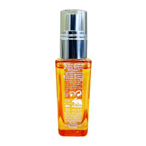 Avon Vitamin C Combo