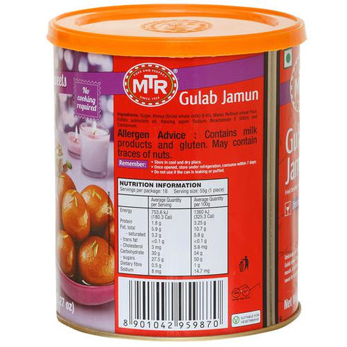 MTR Gulab Jamun Tin