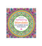Refreshing Mandala- Colouring Book for Adults Book 2 (English)