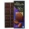 Cadbury Bournville Chocolate Bar 80g