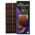 Cadbury Bournville Chocolate Bar 80g