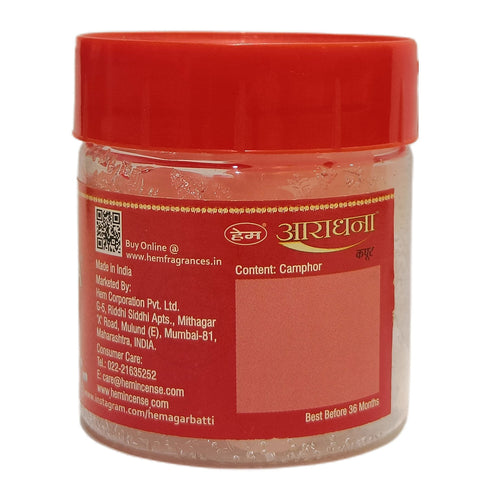 HEM Aradhana Camphor