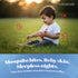 Omumsie Mosquito Repellent Patches