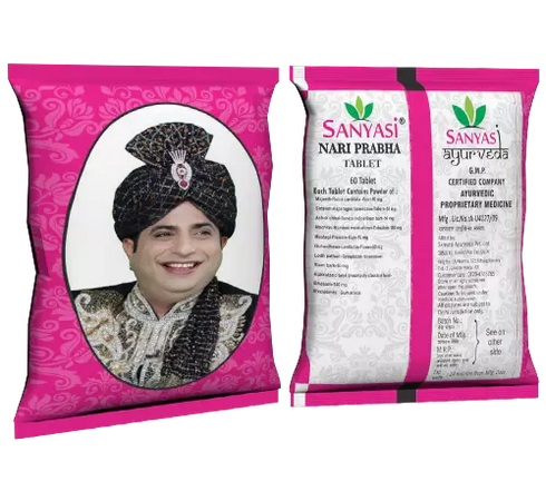 Sanyasi Nari Prabha Tablet