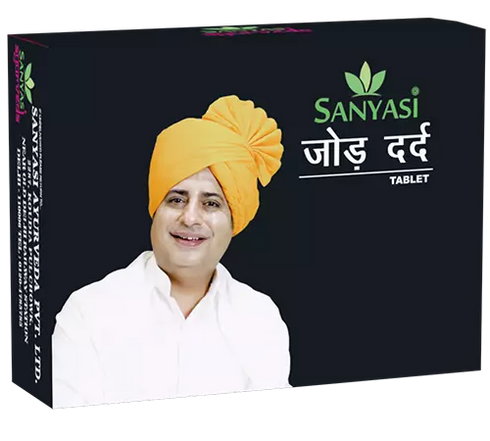 Sanyasi Jod Dard Tablet