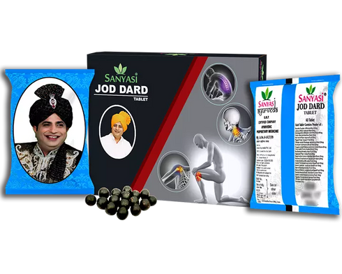 Sanyasi Jod Dard Tablet