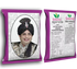 Sanyasi Diab Controller Tablet