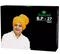 Sanyasi BP 27 Tablet
