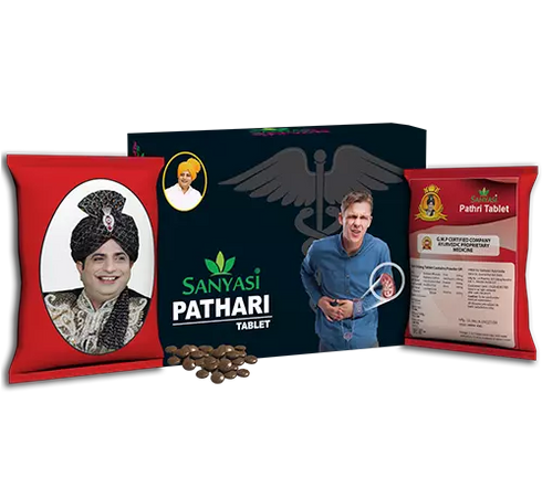 Sanyasi Pathri Tablet