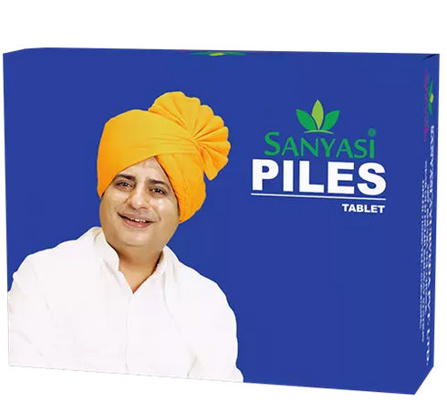 Sanyasi Piles Tablet