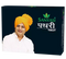 Sanyasi Pathri Tablet