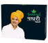 Sanyasi Pathri Tablet