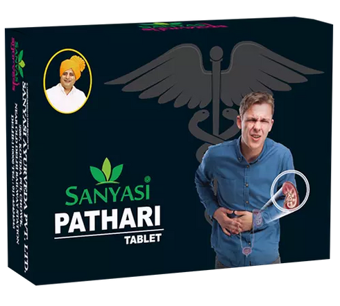 Sanyasi Pathri Tablet
