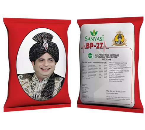 Sanyasi BP 27 Tablet 3 months pack