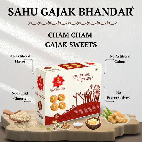Sahu Gajak Bhandar Cham Cham Gajak Sweets