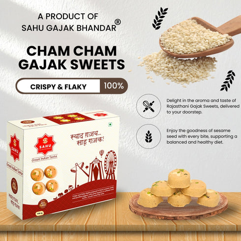 Sahu Gajak Bhandar Cham Cham Gajak Sweets
