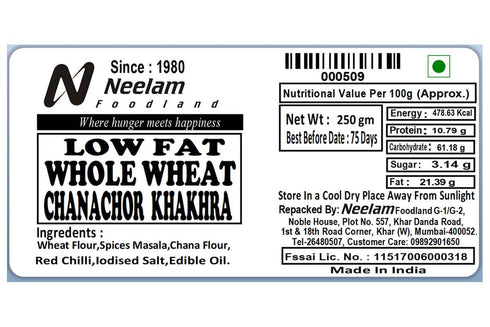 Neelam Foodland Whole Wheat Chana Jor Khakhra