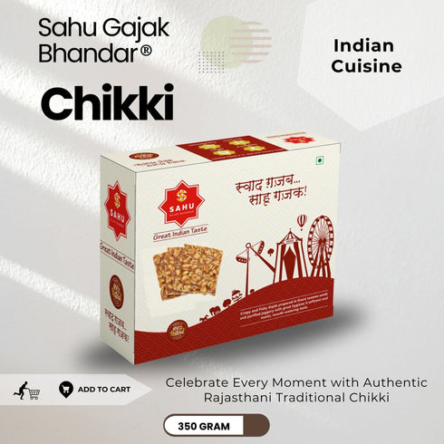 Sahu Gajak Bhandar Chapda Chikki