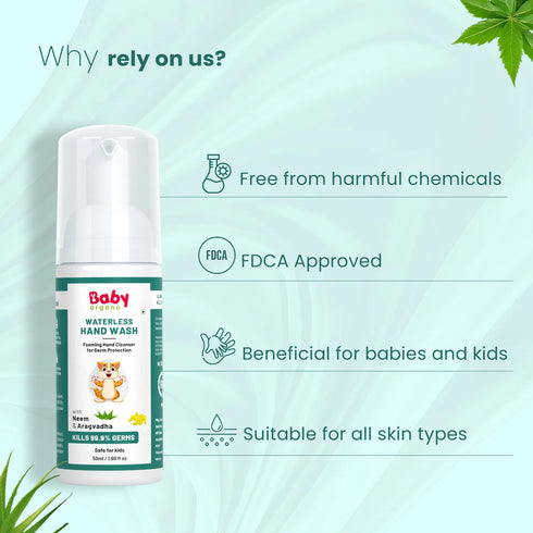 Babyorgano Mess Free Waterless Hand Wash