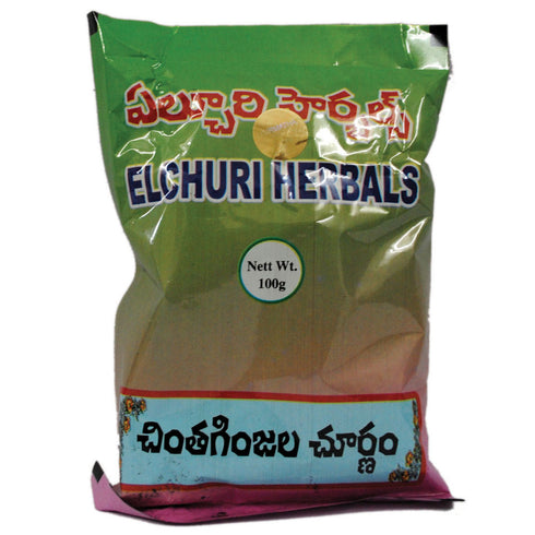 Andariki Ayurvedam Chinta Ginjala Churnam