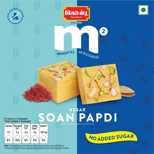 Chitale Bandhu Mithaiwale Chitale M² Kesar Soanpapdi (NAS)