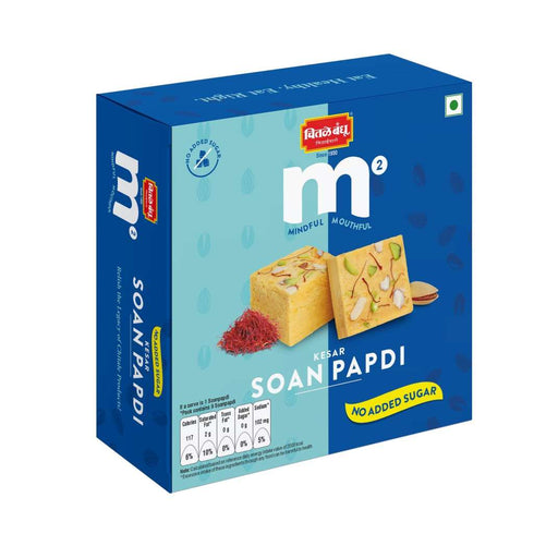 Chitale Bandhu Mithaiwale Chitale M² Kesar Soanpapdi (NAS)