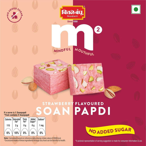 Chitale Bandhu Mithaiwale Chitale M² Strawberry Flavoured Soanpapdi (NAS)