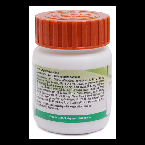 Patanjali Chitrakadi Vati 60 tab