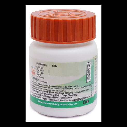 Patanjali Chitrakadi Vati 60 tab