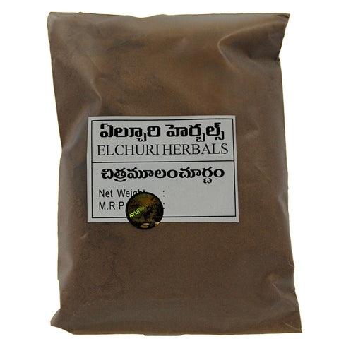 Andariki Ayurvedam Chitramulam Churnam