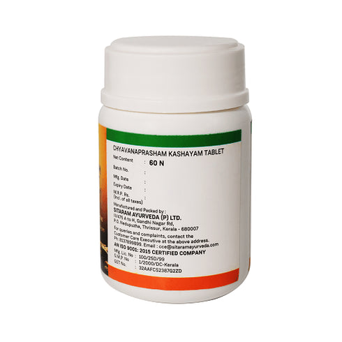 Sitaram Ayurveda Chyavanaprasham Kashayam Tablet