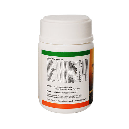 Sitaram Ayurveda Chyavanaprasham Kashayam Tablet
