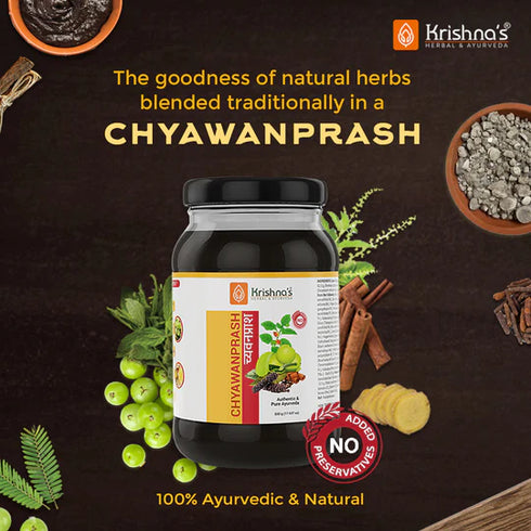 Krishna'S Herbal & Ayurveda Chyawanprash
