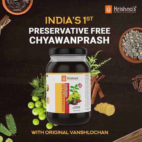 Krishna'S Herbal & Ayurveda Chyawanprash
