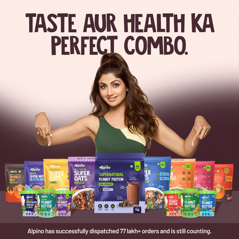 Alpino High Protein Super Rolled Oats Classic Coffee