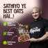 Alpino High Protein Super Rolled Oats Classic Coffee