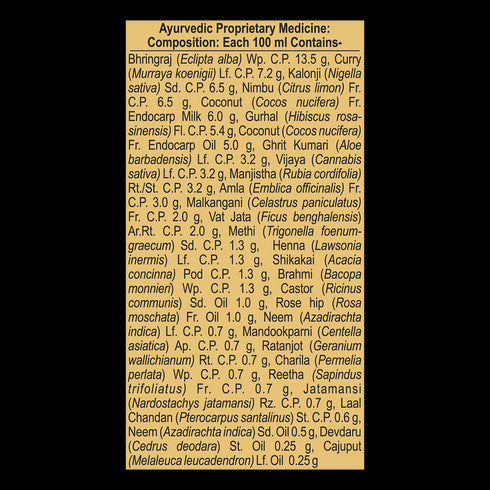 Patanjali Kesh Kanti Advance Herbal Hair Expert Oil