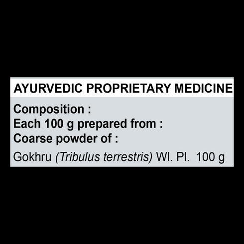 Patanjali Divya Gokhru Kwath 100g