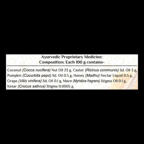 Patanjali Saundarya Honey-kesar Body Cleanser|125g