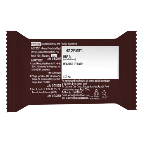 Patanjali Cream Feast Chocolate Biscuit 32.5g