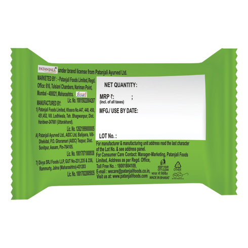 Patanjali Creamfeast Elaichi Biscuit|32g