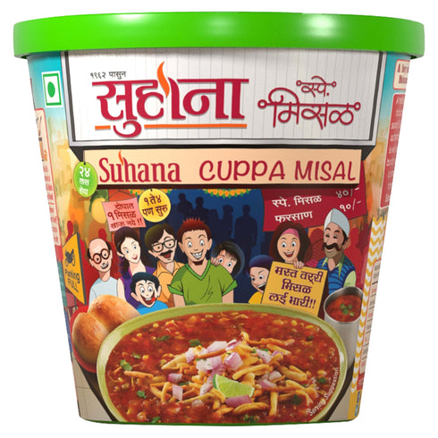 Suhana Ready To Eat Misal Mix Cuppa 70g
