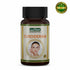 Jeena Sikho Curoderma Capsules Ayurvedic Herbal Skin Routine Support