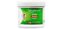 Atiya Herbs Hakim Suleman s D Care Advance