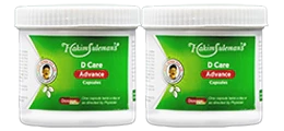Atiya Herbs Hakim Suleman s D Care Advance