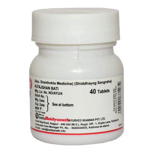 Baidyanath Kutajghan Bati