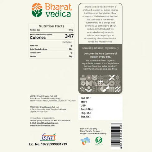 Bharat Vedica Organic Black Gram Split Skinless Organic Urad Dal