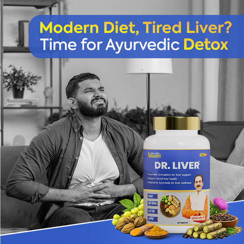 Jeena Sikho Ayurvedic Medicine for Liver Dr Liver Tablets