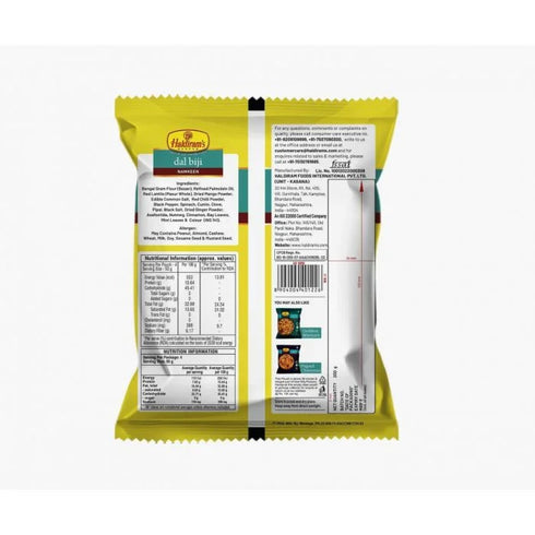 Haldiram Dal Biji