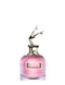 Jean Paul Gaultier Scandal Eau De Parfum